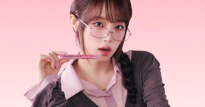 릴리바이레드 단독 사은 프로모션