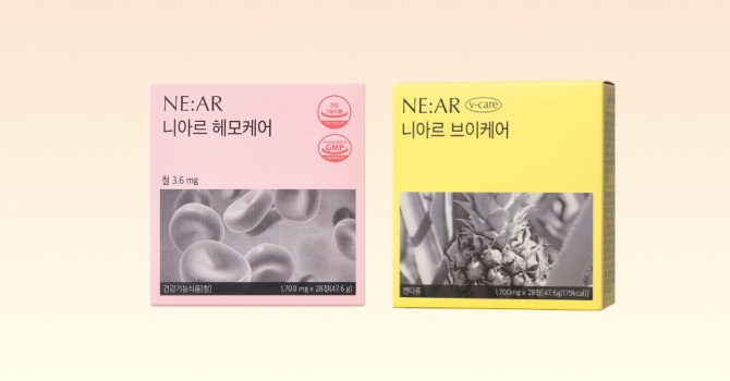 니아르 사은이벤트 