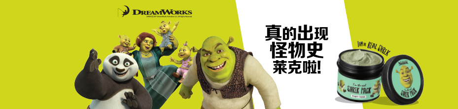 DREAMWORKS